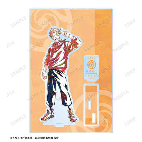 『呪術廻戦』虎杖悠仁 Ani-Art パーツ付きBIGアクリルスタンド【202510再販】
